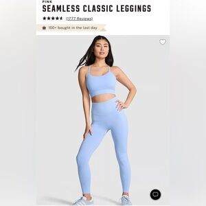 PINK Victoria's Secret Light Blue Leggings